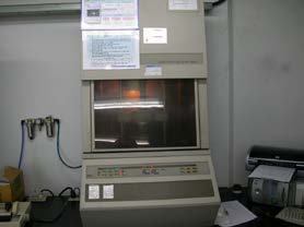 Rheometer